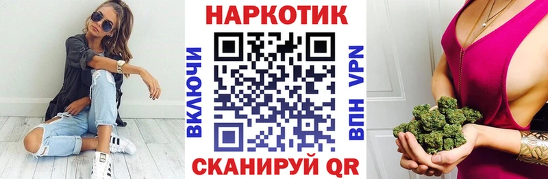 Где купить наркоту Тарко-Сале Гашиш  АМФ  APVP  Меф мяу мяу  Канабис 