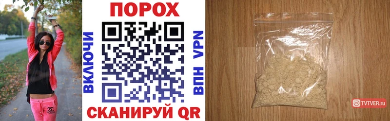 мориарти наркотические препараты  дарнет шоп  Тарко-Сале  Амфетамин 98%  МЕГА маркетплейс 