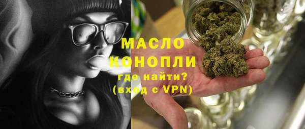меф VHQ Остров