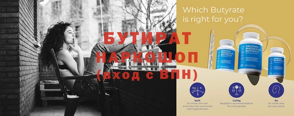 МДПВ Вязники
