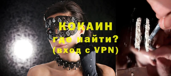 MDMA Вяземский