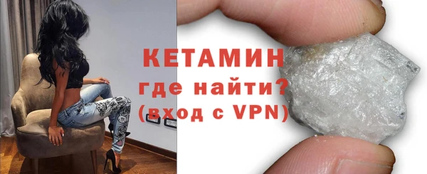 меф VHQ Остров
