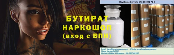 меф VHQ Остров