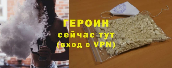 меф VHQ Остров