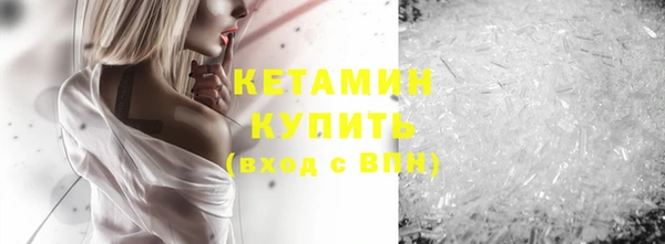героин Няндома