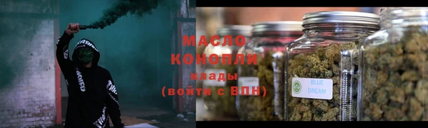 марки lsd Волоколамск