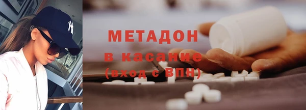 молекула духа Осташков