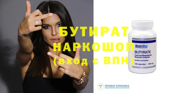меф VHQ Остров
