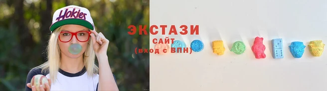 меф VHQ Остров