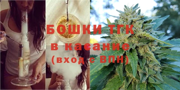 меф VHQ Остров