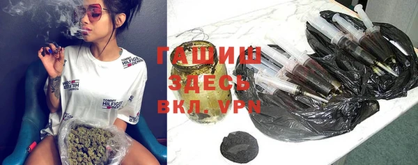 меф VHQ Остров