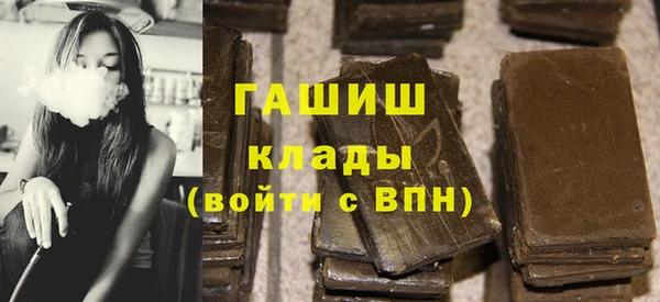 меф VHQ Остров