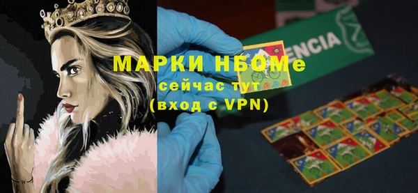 меф VHQ Остров