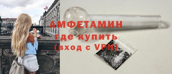 мяу мяу мука Нягань