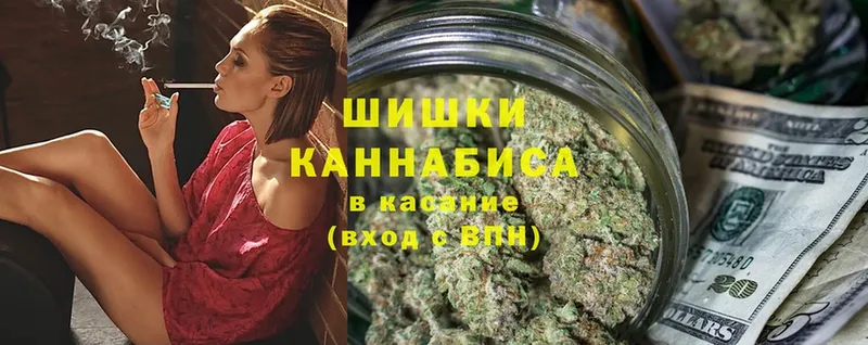 Канабис Ganja  Тарко-Сале 